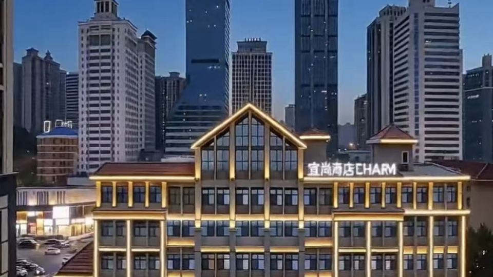 Echarm Hotel (Xingsha Economic Development Zone, Electric Power Vocational College Branch)