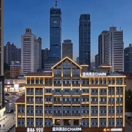 Echarm Hotel (Xingsha Economic Development Zone, Electric Power Vocational College Branch)