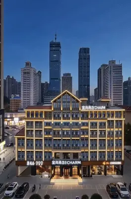 Echarm Hotel (Xingsha Economic Development Zone, Electric Power Vocational College Branch) - spa