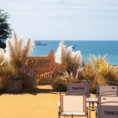 Yu Shangshan Spa and Wellness Vacation Homestay (Laoshan Scenic Area Liuqing River Beach Branch)tay