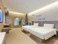 如家·neo（濟南平陰翠屏街店） - 2 星級