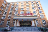 優睡賓館（靈壽中天商廈店） - 2 星級