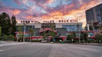 Kaili Miao Wuxing Health Hotel - วิวภูเขา