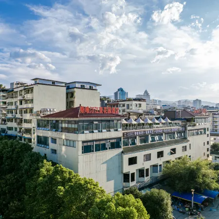Sweeting Hotel (Fengdu Ghost City Branch)