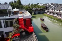 Twin Trees | Zhenhe · Private Hot Spring Villa Hotel - 3-Star