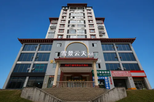 Kangding Snow View Yuntian Hotel - New