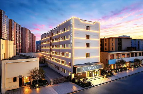 Elong Anyun Hotel (Anyang Long'an Wanda Plaza) - New