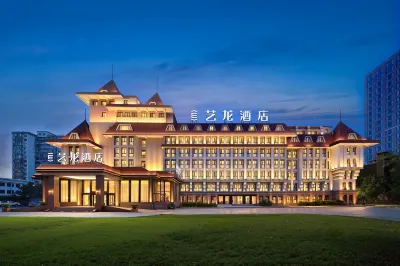 Elong Hotel (Beijing Shijingshan Gucheng Subway Station) Hotel a Pechino