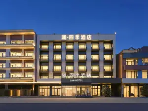 Lansiji Hotel