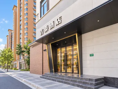Jitai Hotel (Shanghai Xujiahui Jiaoda Yishan Road Subway Station) Hotels in Shanghai
