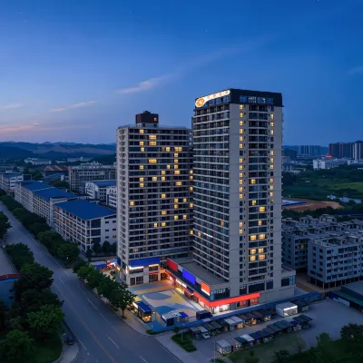 長晨Eternal Dawn·設計師民宿（大學城廣西財經學院店） 난닝서부/남녕서부 주변 호텔