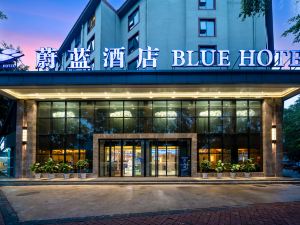 Indigo Hotel (Liuzhou Yanghe Industrial New Area No.1 Middle School)