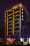 Home Inn Neo (Zhoukou Xihua Qinghua Road Branch) Hotels in Xihua