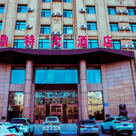 Grand Hotel Jiamusi