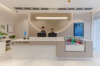 Citi Home Collection Hotel (Chaohu Wanda)