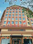 Han Middle East and Xinyue Hotel