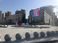 Yu Xiaozhu Homestay (Langfang Anci District Wanda Plaza Branch)