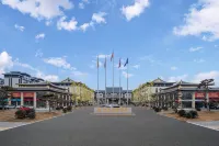 Huajing International Hotel (Xixian Ancient City West Gate) Hotels in Xun County