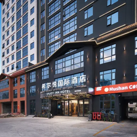 Hillyue International Hotel (Oriental Wanda High-speed Railway Station)