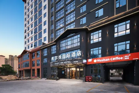 Hillyue International Hotel (Oriental Wanda High-speed Railway Station) Отели рядом со станцией Dongfang Railway Station