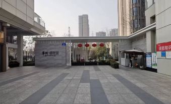 Chengdu Zhaishi Xiaozhai Homestay
