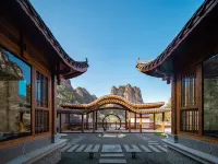 張家界霧裡觀陣山民宿 鄰近重歡樹的酒店