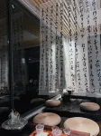 MountSanqing camping base - صديق للحيوانات الاليفة