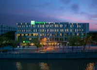 Holiday Inn Express Shanghai Pujiang Hotels in Stadt Pujiang
