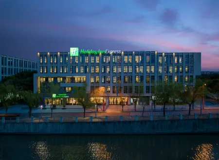 Holiday Inn Express Shanghai Pujiang