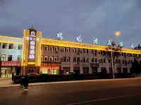 Yashi Zhicheng Business Hotel Hotel a Urad Rear Banner