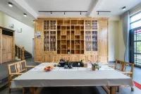 Tengchong XuShe holiday Villa