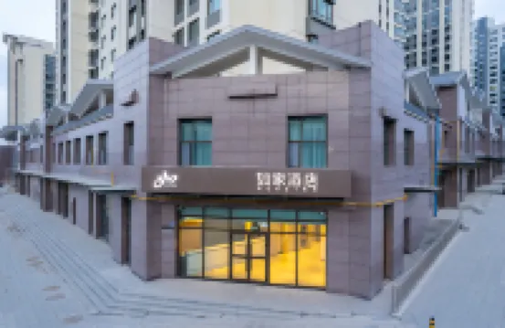 Homeinn · neo (Xining Nanchuan Industrial Park Administrative Committee) Hôtels à proximité de : Taer Temple