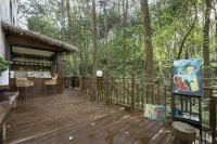 Mount Huangshan Creek Water Cloud Stream Forest Resort Hotel (Tunxi Old Street Store) - bar