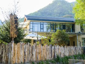 Liubalou Fanggou Mountain Yijingshe Homestay