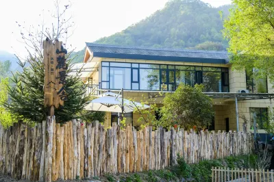 Liubalou Fanggou Mountain Yijingshe Homestay Hotels in Liuba