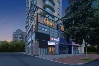 Junyi Hotel Hotel di Tongling