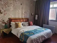 Hongyuan Qingfeng Yashe Homestay