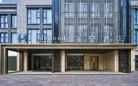Mehood Hotel (Huai'an Municipal Government Wuyue Plaza)