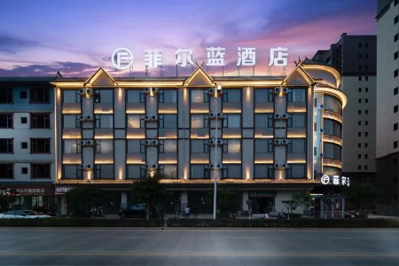 Phil Blue Hotel Busan