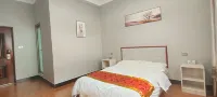 Zhenxiong Xinxuan Hotel