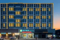 City Comfort Inn (Maoming East Railway Station) Hotels in Maoming