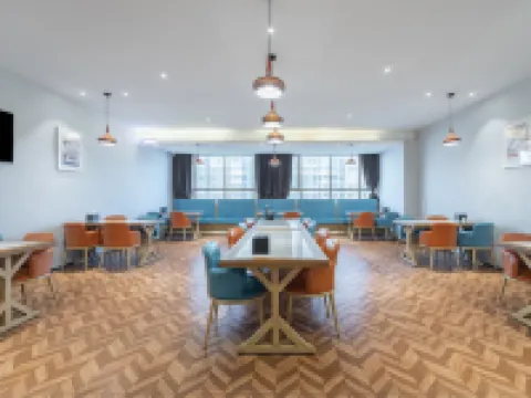 Borrman Hotel (Shaodong High-speed Railway Station International Business City) Hotels in Shaodong