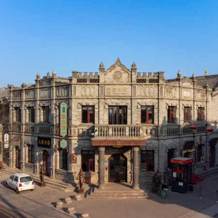Tang Fang Hanyun Pavilion (Huayan Temple Store in Datong Ancient City)