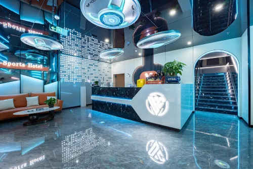 Dingchao E-sports Theme Hotel