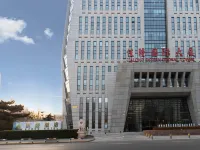 AKENO HOTEL Hotels near Chaoyang