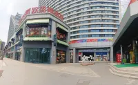 Gemei Hotel (Chengdu Qingbaijiang Wanda Plaza) Hotels near Qingbaijiang