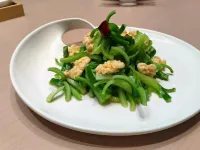 HATG·TIANMA PEARL HOTEL - Morgenmad