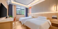 BAMBOO BOAT Zhixuan Hotel (Renhuai Maotai Town Tianniang Scenic Area) - 豪华智能房间（2张床）