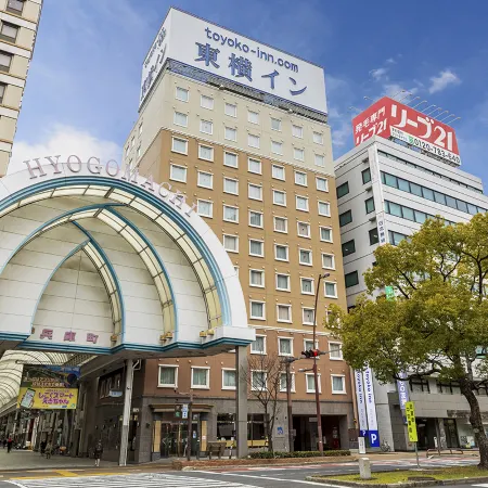 Toyoko Inn Takamatsu Hyogomachi Отели рядом с достопримечательностью «Башня Символ»