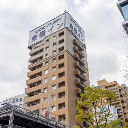 Toyoko Inn Hakata-Eki Bus Terminal Mae Отели рядом со станцией Станция Хаката